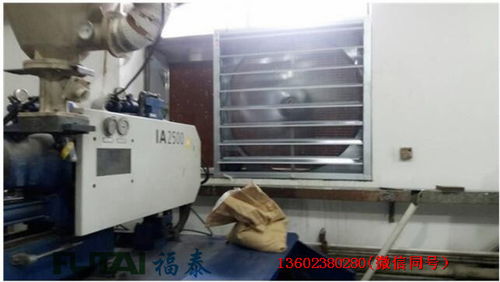 深圳坪山濕簾廠供貨商 求真務實，鑄就空調設備制造新標桿