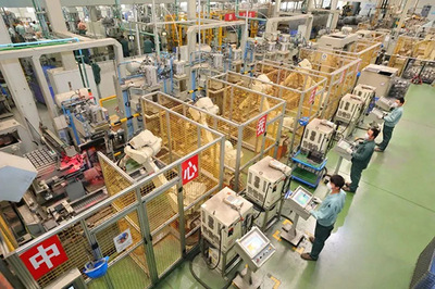 四川長虹電子控股集團 匠心鑄就品質(zhì)，創(chuàng)新引領(lǐng)空調(diào)制造新時代