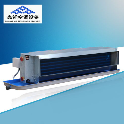 FP-34臥式暗裝風(fēng)機盤管 靈活高效的空調(diào)末端解決方案