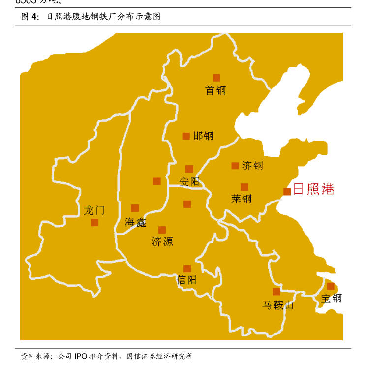 香溢融通控股集團為香溢租賃提供擔保 加碼計算機通訊設備租賃業(yè)務，凸顯集團協(xié)同發(fā)展戰(zhàn)略