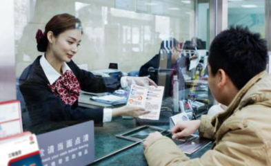 馬云再次預(yù)言 未來50%工作將會消失，5種首當(dāng)其沖
