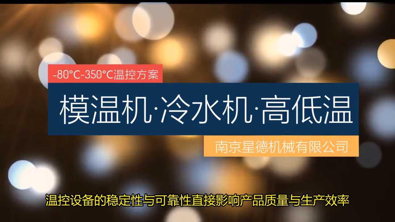 我國無損檢測行業迎來里程碑 專業機構數量首破600家，行業邁向高質量發展新階段