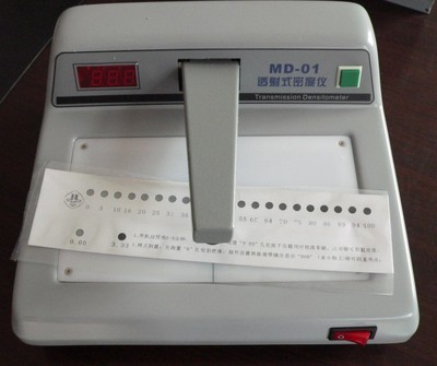 石家莊專業(yè)供應(yīng)各類無損檢測儀器及黑白度計(jì)資料指南